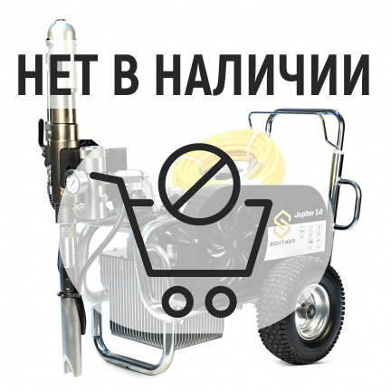 Окрасочный аппарат Schtaer Jupiter 14