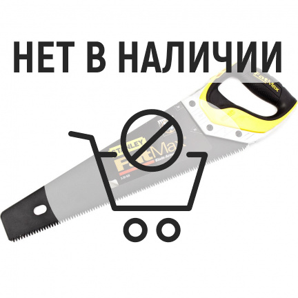 Ножовка по дереву STANLEY FatMax TPI7 380мм 2-20-528