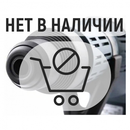 Перфоратор Bosch GBH 8-45 D