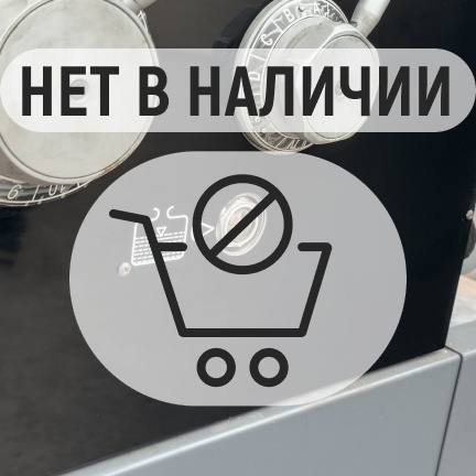 VISPROM SPV-1500/660 универсальный токарный станок с УЦИ