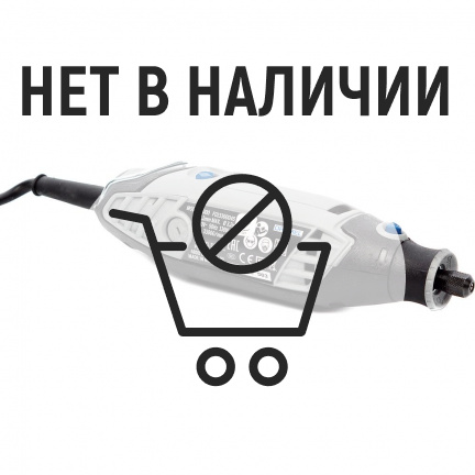 Гравер Dremel 3000 +55 насадок