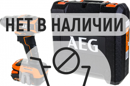 Шуруповерт бесщеточный аккумуляторный AEG BS18SBL-202C