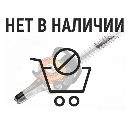 Бензиновый кусторез Stihl HS 45