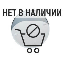 Диск сглаживающий для затирочных машин ZDMR1000 (Trowel Pan)