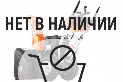 Бензиновый снегоуборщик YARD FOX OPTIMA 6654E