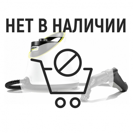Пароочиститель Karcher SC 2 Deluxe