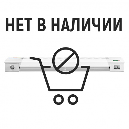 Завеса тепловая Ballu BHC-L10T05