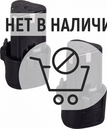 Аккумуляторный триммер GET-12M-2Li Huter (в комплекте 2 АКБ и ЗУ)