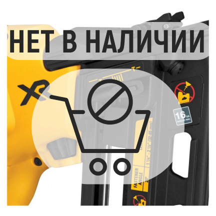 Аккумуляторный гвоздезабиватель DeWalt DCN660N (без акк, без з/у)