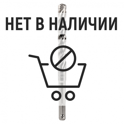 Бур SDS-plus Makita Nemesis II 32x450мм (B-58780)