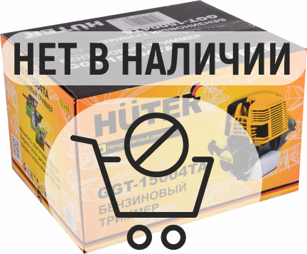 Бензиновый триммер Huter GGT-15004ТA (четырёхтактный)
