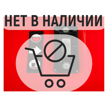 Бензиновый генератор Fubag BS 2200
