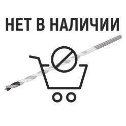 Сверло по дереву FIT 12х400мм (36052)