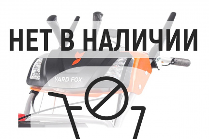 Бензиновый снегоуборщик YARD FOX OPTIMA 6151E