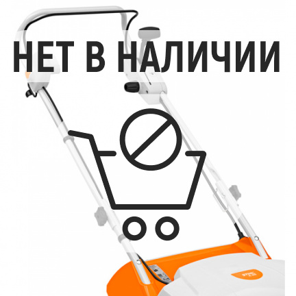 Электрический аэратор Stihl RLE 240 + Набор Care&Clean