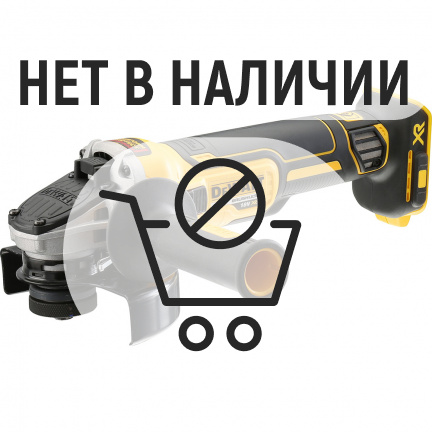 Набор аккумуляторных инструментов DeWalt DCK2080P2T (Шуруповерт DCD796 + МШУ DCG405)