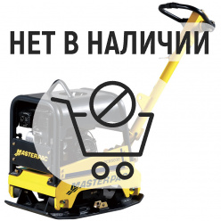 Виброплита Masterpac PCR5030CH.2