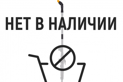 Опрыскиватель аккумуляторный SP-5AC Huter