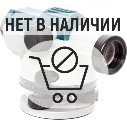 Нивелир оптический Bosch GOL 26D