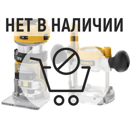 Аккумуляторный фрезер DeWalt DCW604N (без акк, без з/у)